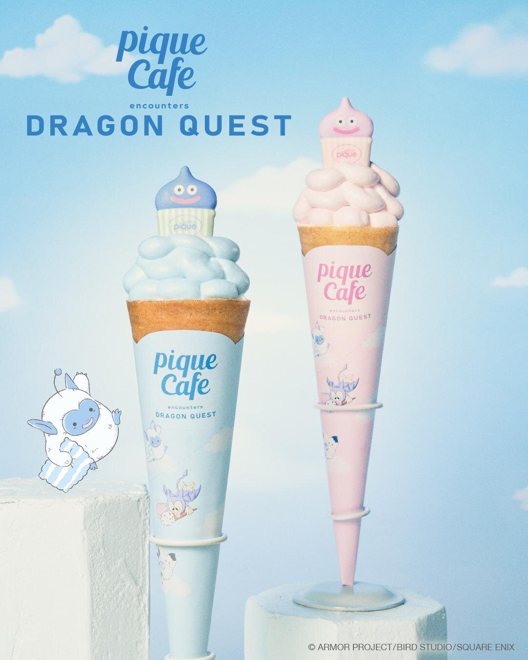 スライムのもこもこ天空クレープ ライチ・ベリー