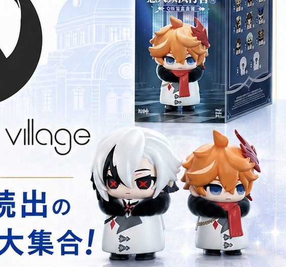 原神ワゴンセールで販売されるキャラクターフィギュア