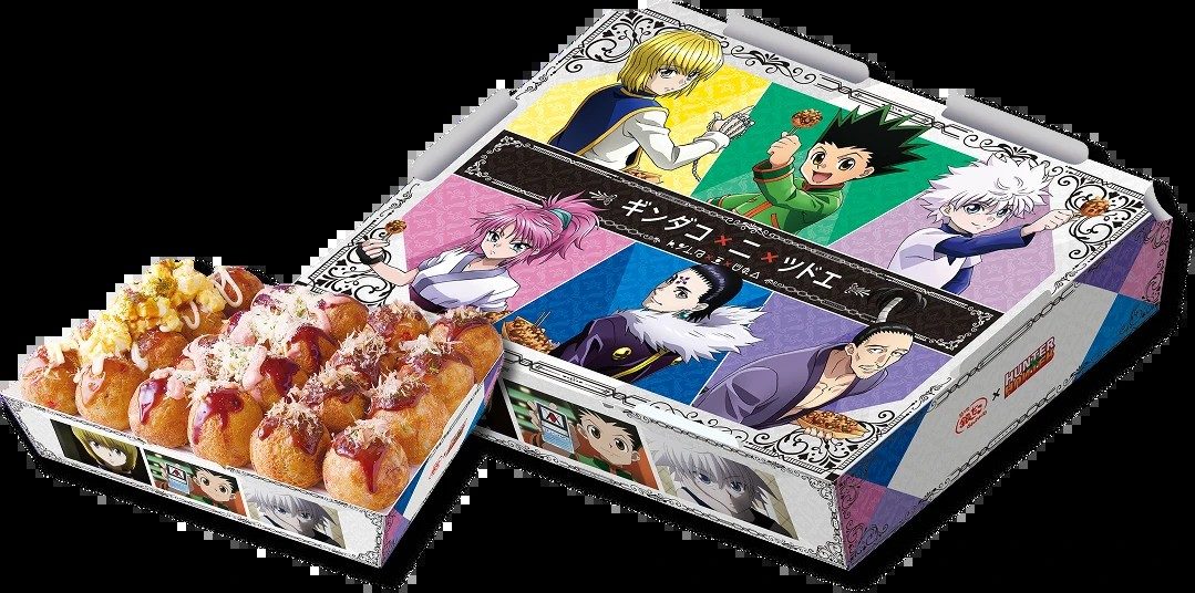 銀だこ×ハンターハンター 限定デザインだんらんパック