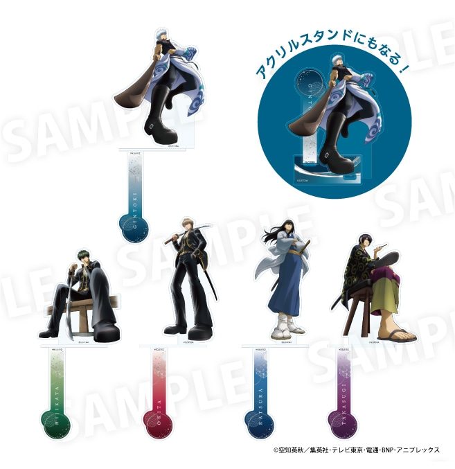 銀魂×ドンキコラボ アクリルフォトプロップス 全5種