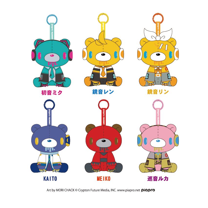 初音ミク×GLOOMYはドンキで8月22日発売｜価格と全5種