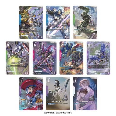 ガンダムカードゲーム 1st Anniversary Set カード詳細2
