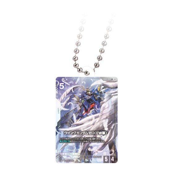ガンダムカードゲーム アクリルチャーム 6番 ウイングガンダムゼロ(EW版)