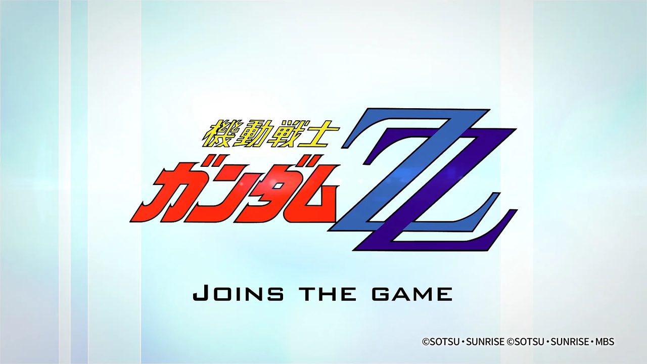 ガンダムカードゲームGD06 機動戦士ガンダムZZ参戦PVの告知ビジュアル