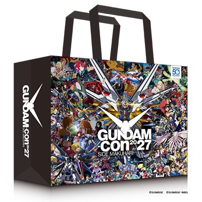 GUNDAM-Con2027 来場特典の特別ショッパー