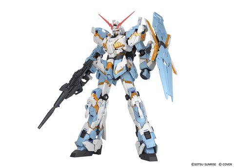 ユニコーンガンダム 兎田ぺこらカラー