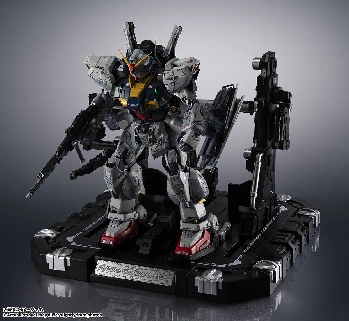 解体匠機 ガンダムMk-II 台座に武装をセットした展示例