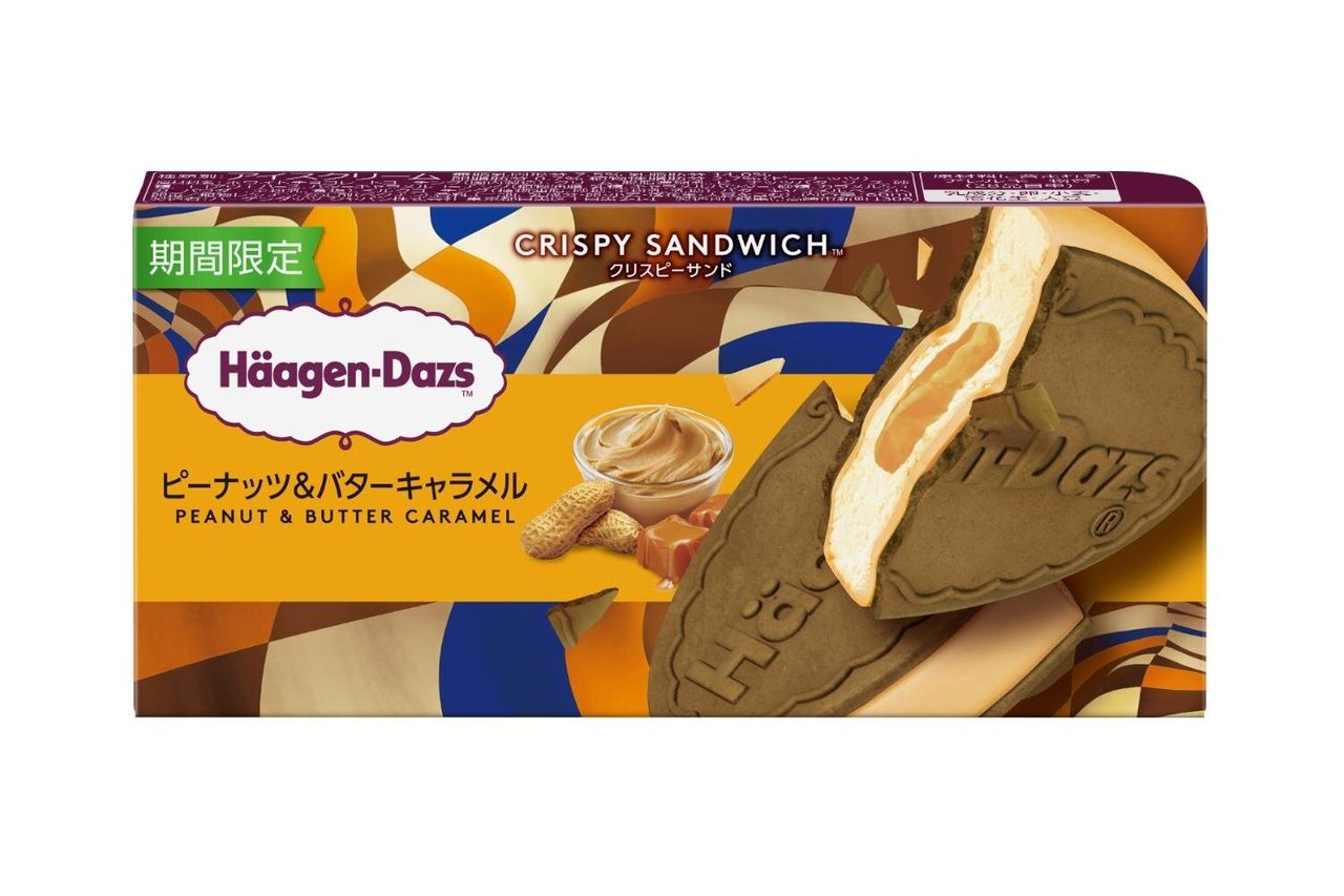 ハーゲンダッツ クリスピーサンド ピーナッツ&バターキャラメルのパッケージ全体