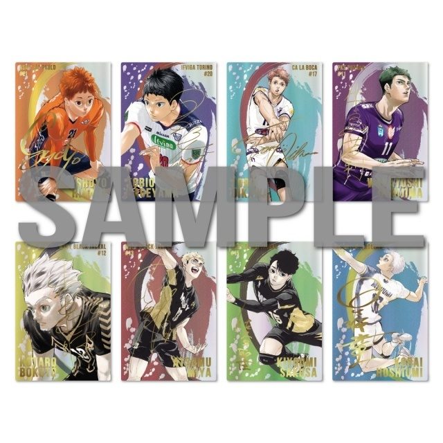 ハイキュー!!展 グッズ付きチケットセット1