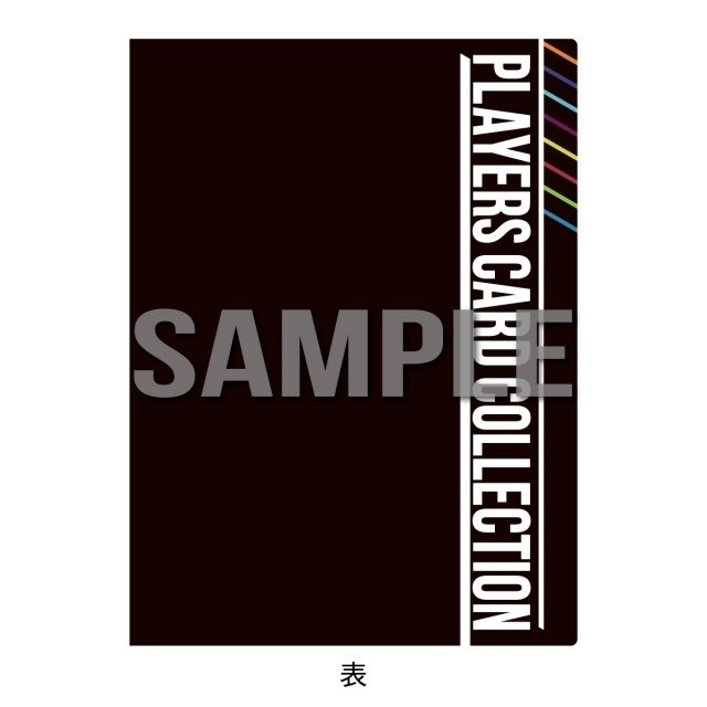 ハイキュー!!展 グッズ付きチケットセット2