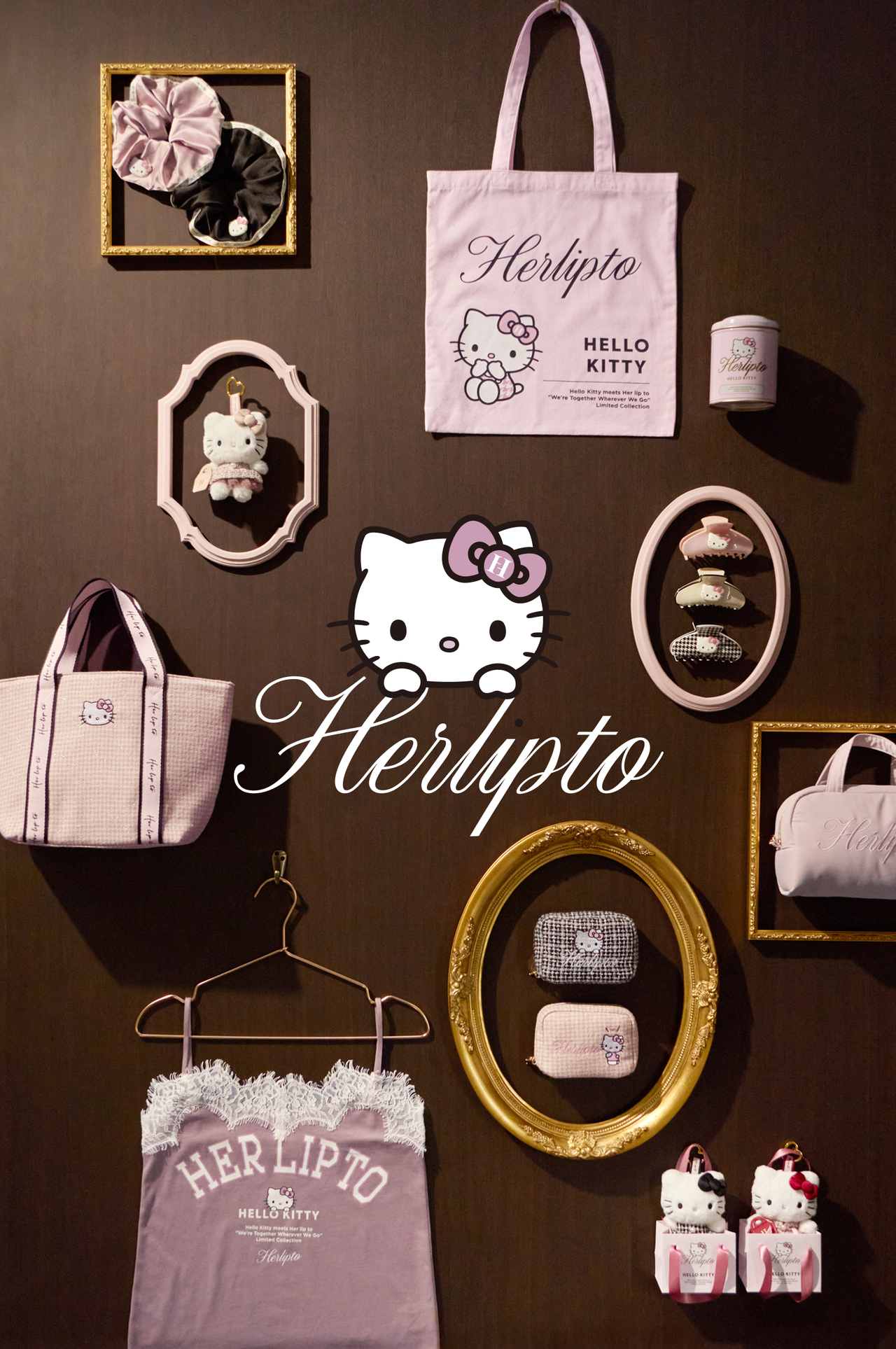 Her lip to×ハローキティ初コラボ|POP-UP開催情報まとめ