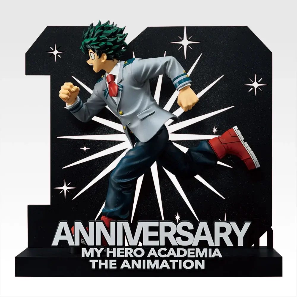 一番くじ ヒロアカ10周年 ダブルチャンスキャンペーン
