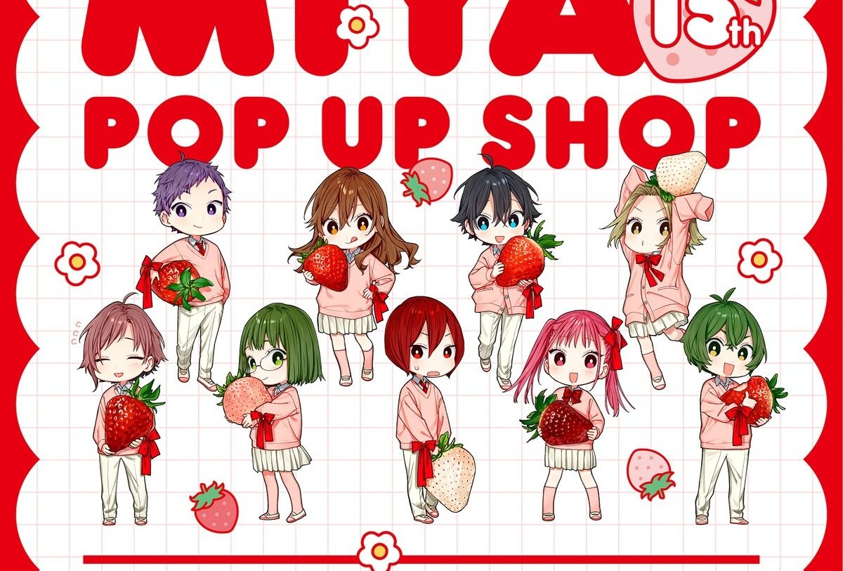ホリミヤ15th POP UP SHOP キャラクターたちの苺ミニキャライラスト拡大
