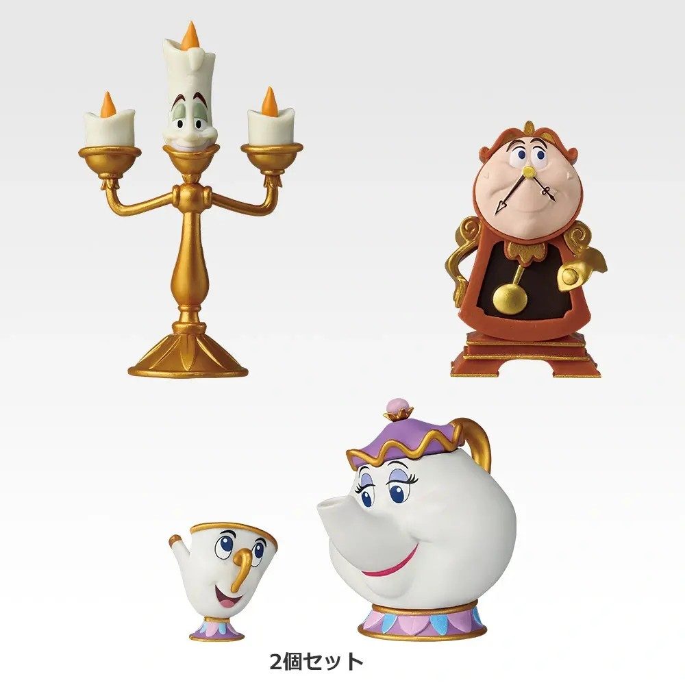 一番くじディズニープリンセス G賞 ミニフィギュア ルミエール コグスワース チップ ポット夫人