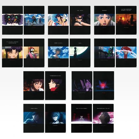 一番くじ ヱヴァンゲリヲン新劇場版 序 H賞 クリアファイルセット 全10種