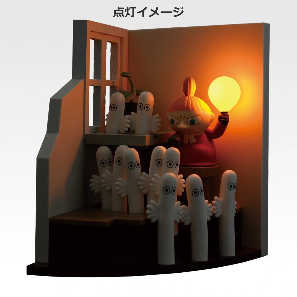 一番くじムーミン A賞 ルームライト 点灯イメージ