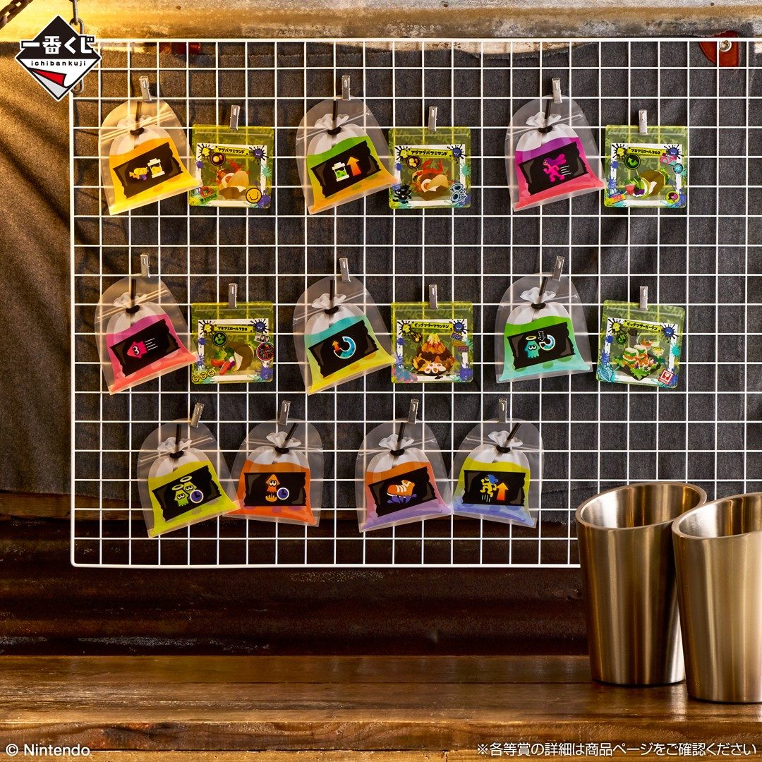 一番くじ スプラトゥーン3第三弾 F賞 イカしたジッパーバッグ
