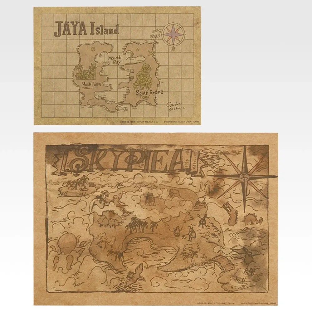 G賞 ジャヤ&空島の地図 MASTERELIVE COLLECTION 選べる2種