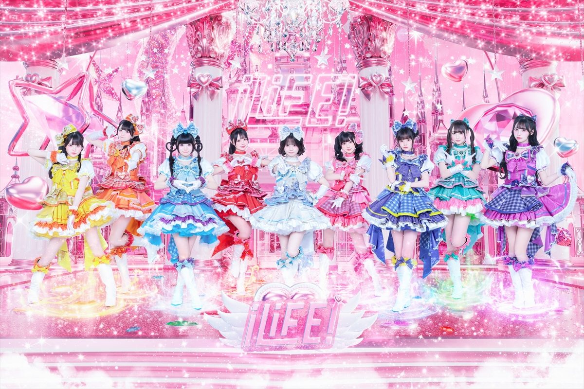 iLiFE!メジャーデビュー決定｜Kアリーナ発表・全国ツアーも