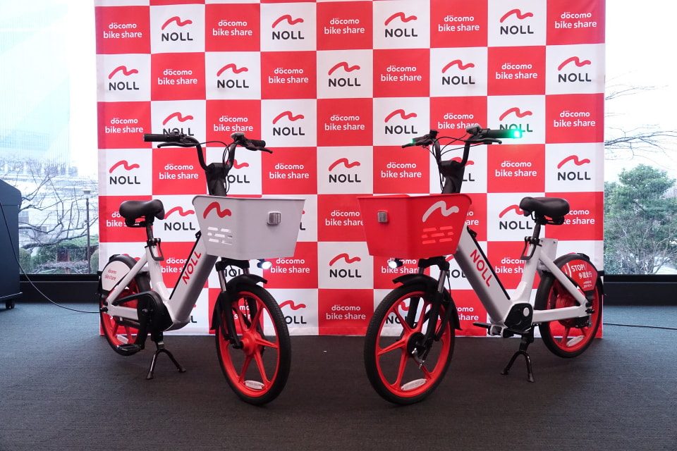 新ブランドNOLLの新型電動アシスト自転車