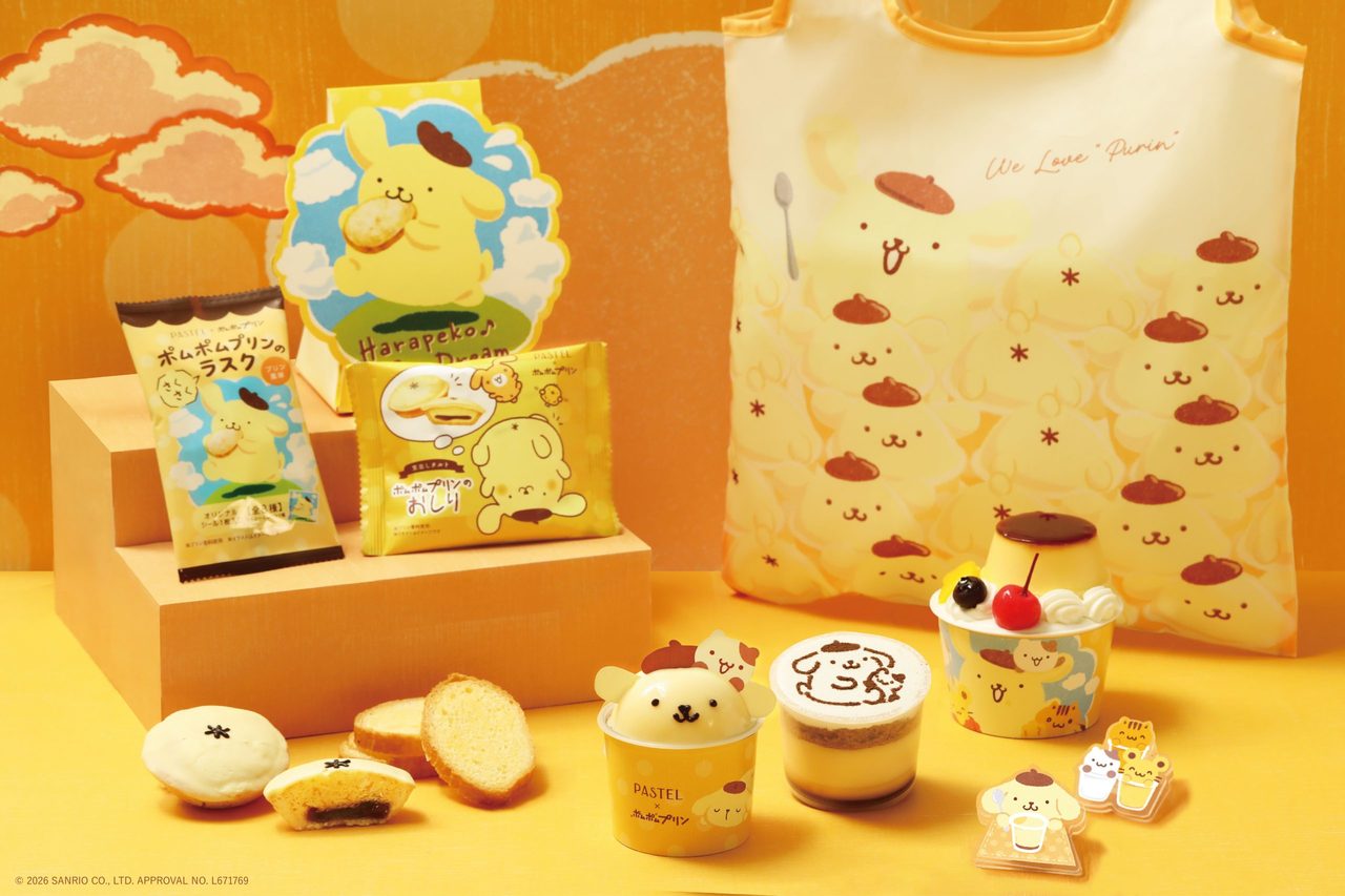 パステル×ポムポムプリン再販売はいつから?価格と全11種まとめ