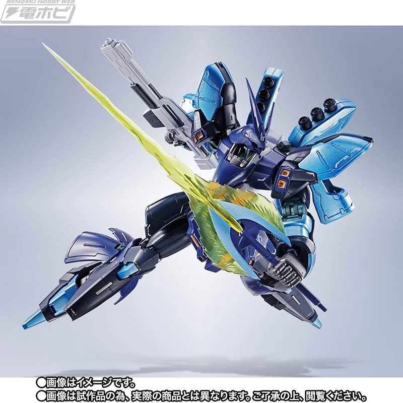 METAL ROBOT魂 サザビー星街すいせいVer ファンネル展開