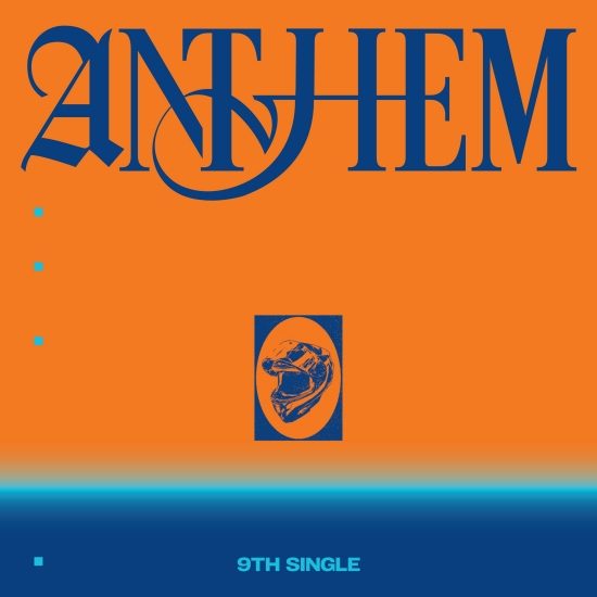 INI ANTHEM One Team ver.ジャケット写真 通常盤