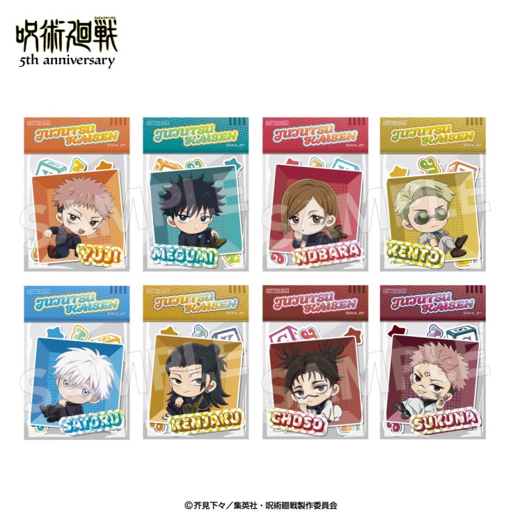 呪術廻戦closed space購入特典ミニカード