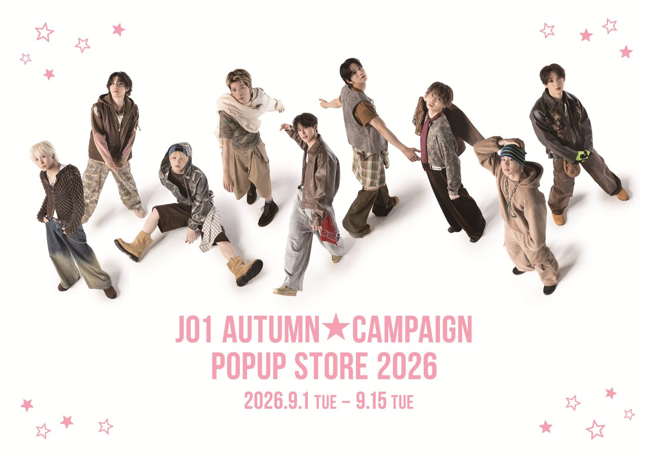 JO1×SHIBUYA109秋コラボ｜POPUP STORE5都市の開催期間