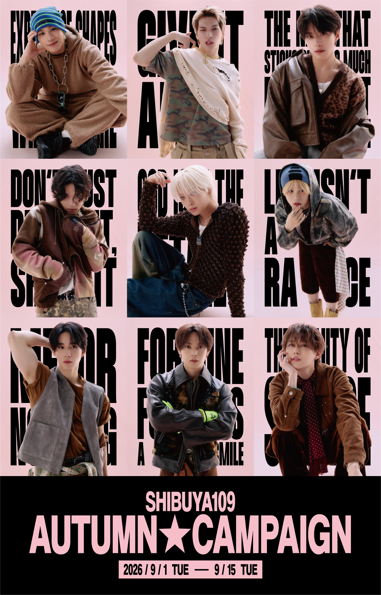SHIBUYA109×JO1 AUTUMN CAMPAIGN キービジュアル
