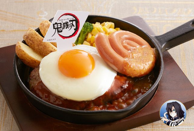 伊黒小芭内と鏑丸の共闘盛り