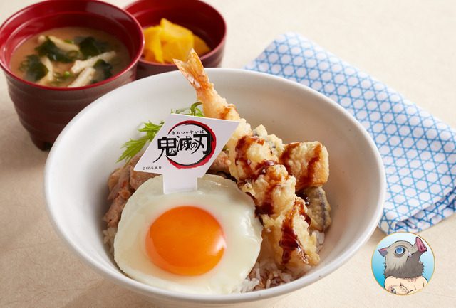 嘴平伊之助の天ぷらのせちゃいました豚丼