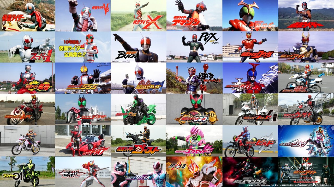 仮面ライダー全146作品はどこで見れる?アマプラ見放題まとめ
