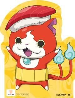かっぱ寿司×妖怪ウォッチ ダイカットメモ帳 ジバニャン(スシジバ)