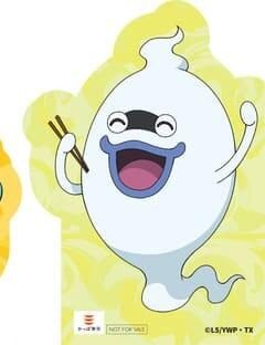 かっぱ寿司×妖怪ウォッチ ダイカットメモ帳 ウィスパー