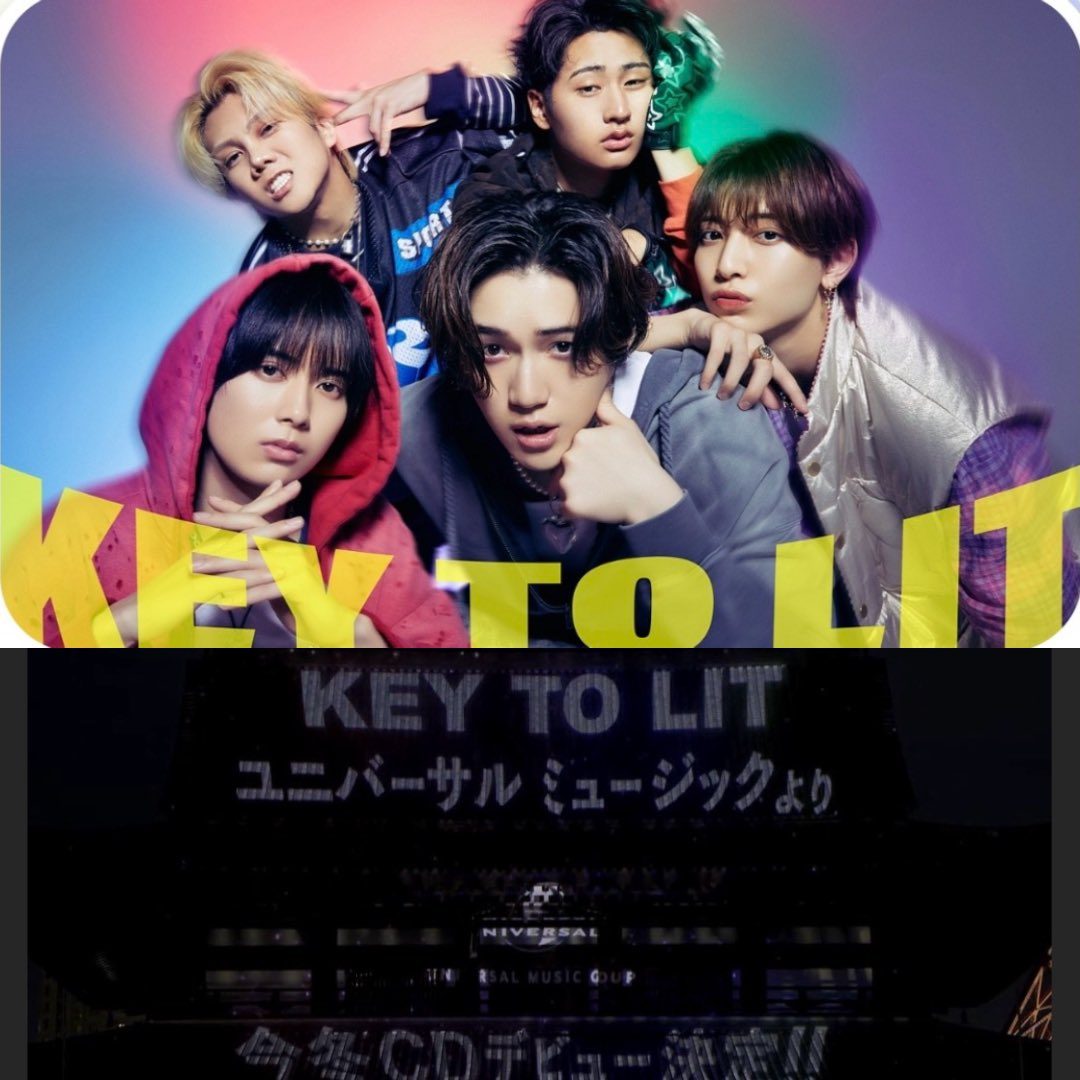 KEY TO LIT(キテレツ)CDデビュー決定|メンバー5人の出身は