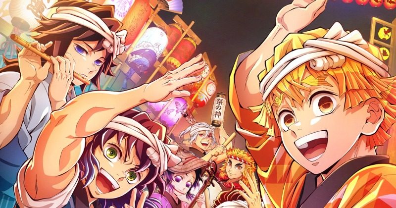 鬼滅の刃×徳島阿波おどり2026 描き下ろしイラスト クローズアップ