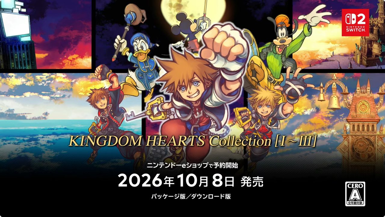 KINGDOM HEARTS Collection I〜III Nintendo Switch 2版 発売日と価格の告知画像