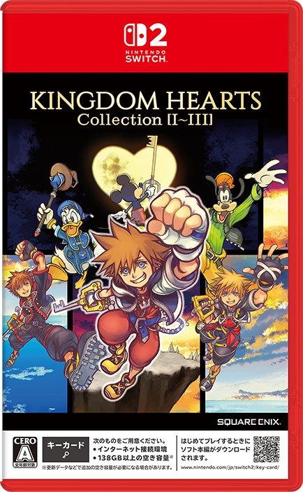 キングダムハーツコレクション10月8日発売｜価格と収録3作品