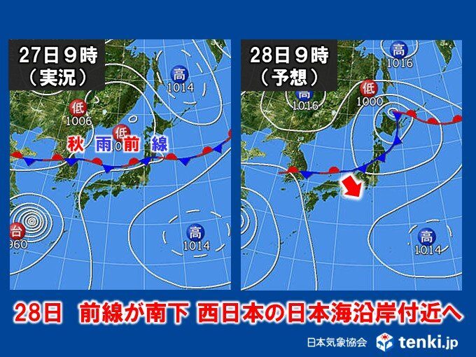 秋雨前線の位置図 8月27日実況と28日予想 近畿地方への南下を示す気象庁提供の天気図