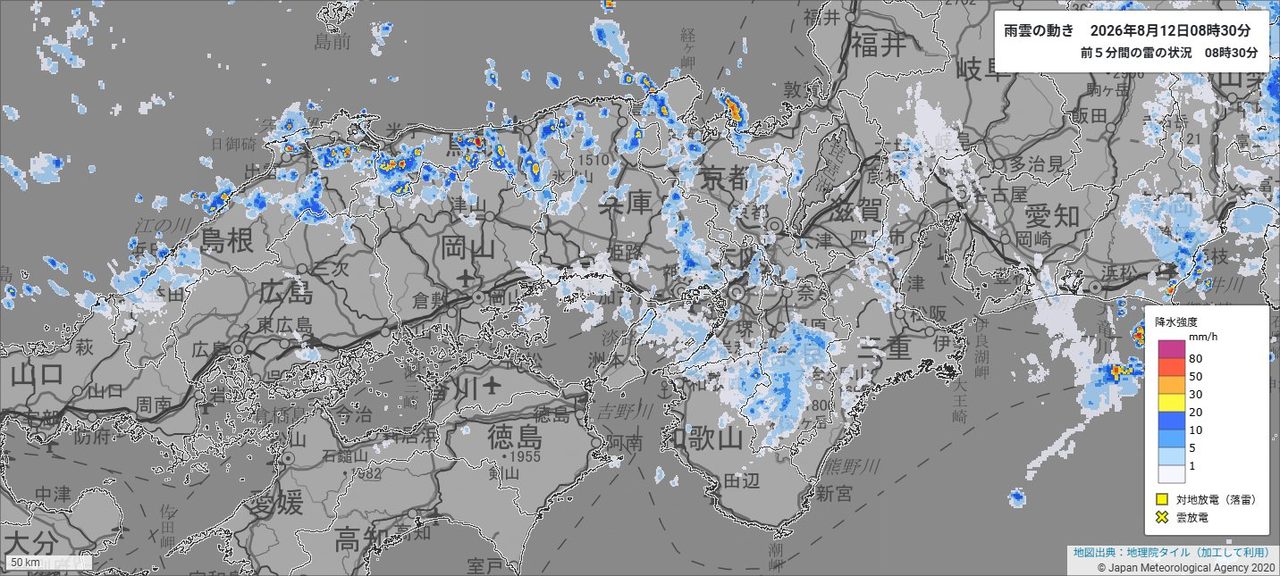 台風15号による8月12日の雨雲レーダー画像