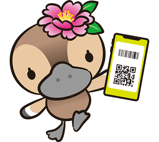 こうとう商店街DEお買い物券＋2026イメージキャラクター