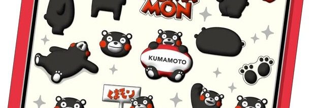 ボンボンドロップシール くまモン デザイン拡大2