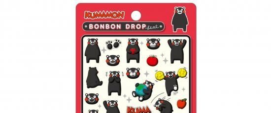 ボンボンドロップシール くまモン デザイン拡大3