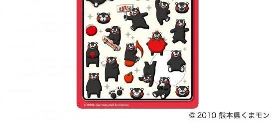 ボンボンドロップシール くまモン デザイン拡大4