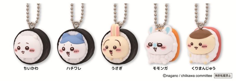くら寿司×ちいかわ限定フィギュア ちいかわ ハチワレ うさぎ モモンガ くりまんじゅう 全5種