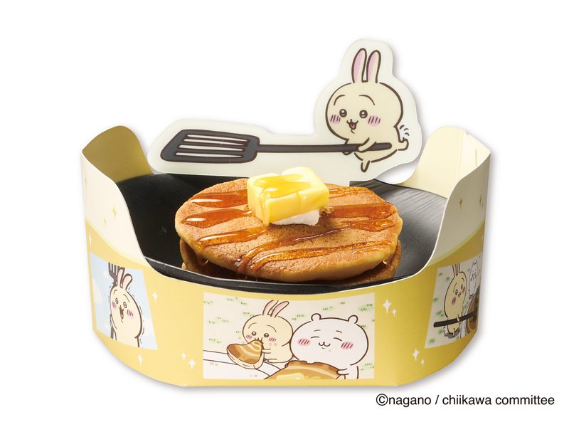 くら寿司×ちいかわコラボメニュー うさぎのパァンッケーキ 450円