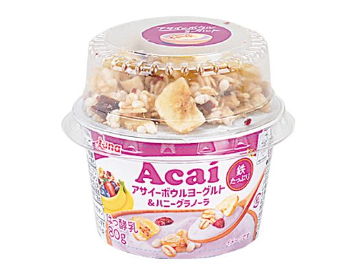 ローソンの新作「アサイーボウルヨーグルト＆ハニーグラノーラ」