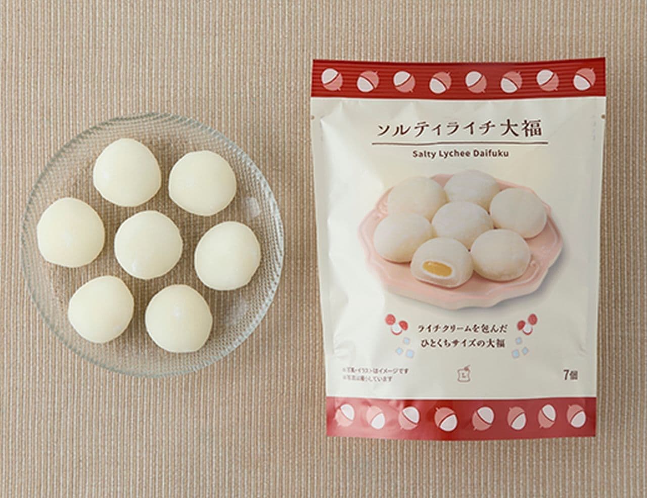 ローソン ソルティライチ大福 8月12日発売