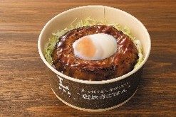 ローソン月見フェア8月31日開始|全19商品の価格と発売日まとめ